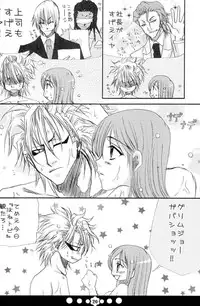 (C72) [Funny Devil (Okada Reimi)] Hug-Hug Life (Bleach)