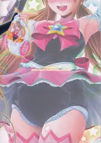 (C86) [Atelier Lunette (Mikuni Atsuko)] SCANDALOUS -Haisetsu no Utahime- act.3