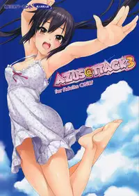 [Wata 120 Percent (Menyoujan)] AZUS@TTACK3 (K-ON!) [Decensored]