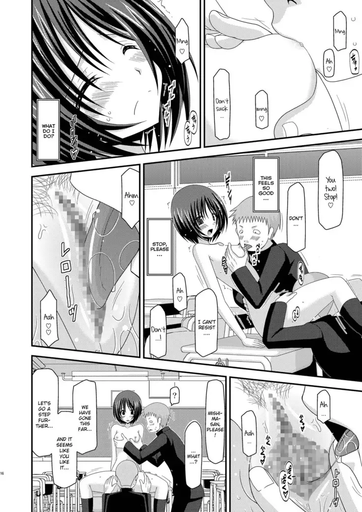 Roshutsu Shoujo Yuugi Kan Soushuuhen Hikaru Complete Digital+Printed