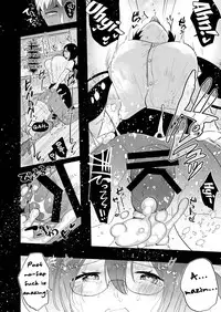 [Aimaitei (Aimaitei Umami)] Yarichin (Moto) no Ore ga Jimi de Otonashii Kanojo (Kyonyuu) no Futanari Dekachin ni Dohamari Shiteru Hanashi [English] [SMDC] [Digital]