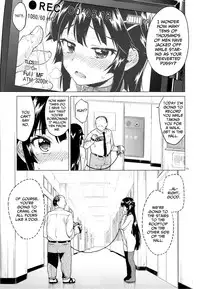 (C87) [Muchakai (Mucha)] Chizuru-chan Kaihatsu Nikki 2 | Chizuru-chan's Development Diary 2 [English] =Lost Light + Funeral of Smiles + LWB=