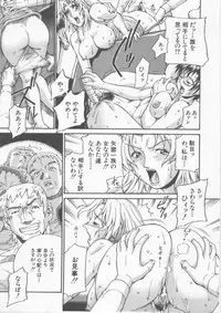 [Don Shigeru] Mechiku