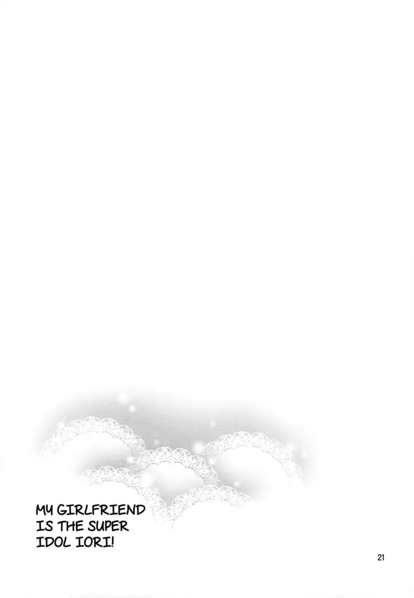Boku no Kanojo wa Super Idol Iori-chan!
