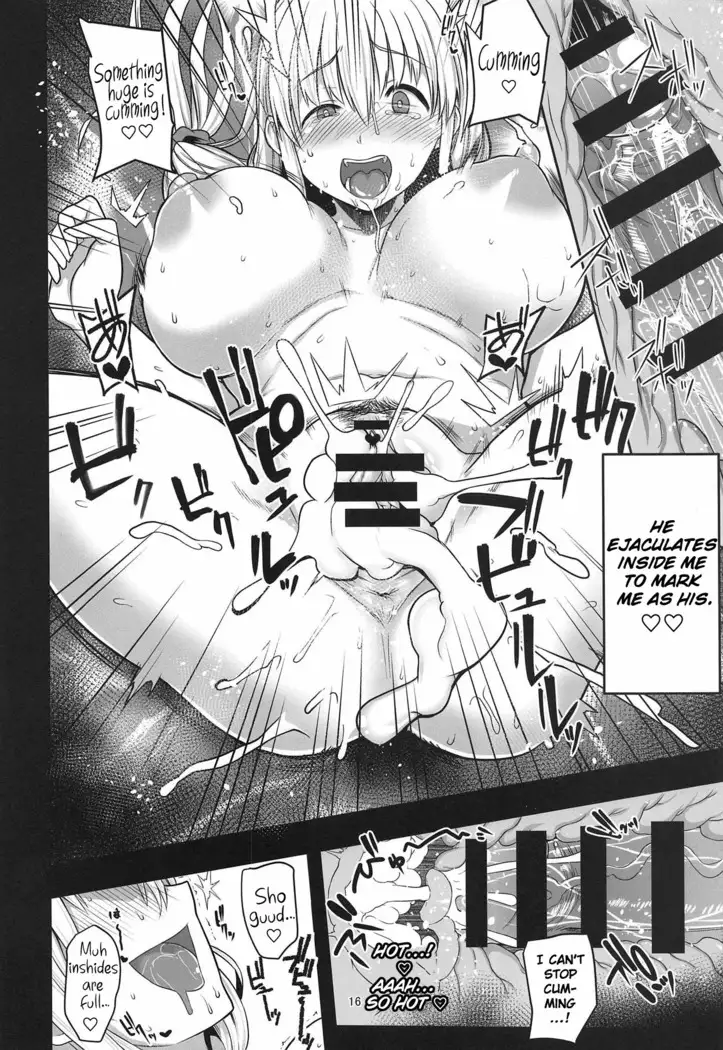 Uzaki Mama wa Mousou ga Tomaranai!|Uzaki Mama Can't Stop Fantasizing!