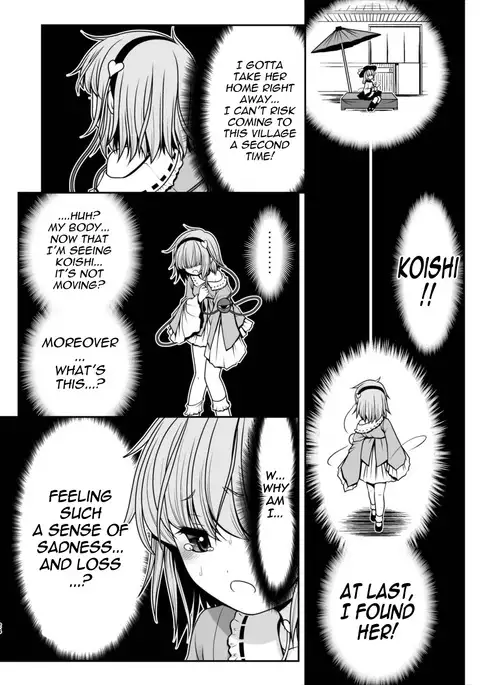 Ecchi na Kokoro no Koe ni Satori no Karada ha Sakaraenai!ver1.1