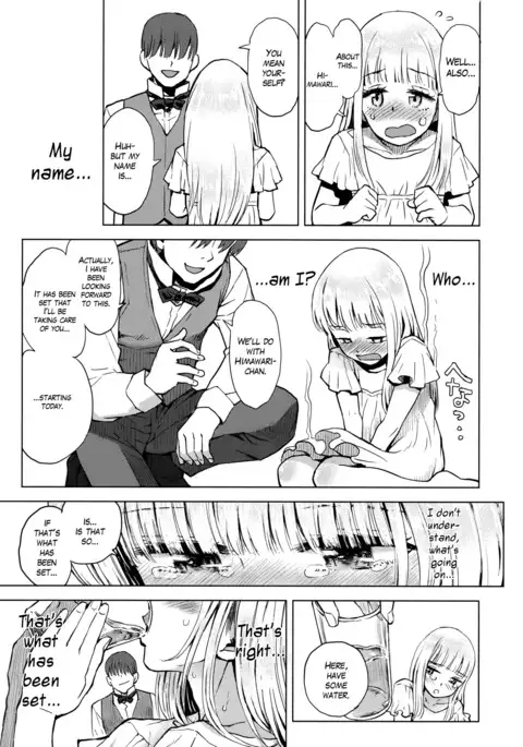 Himawari Kansatsu Nikki | Sunflower observation diary