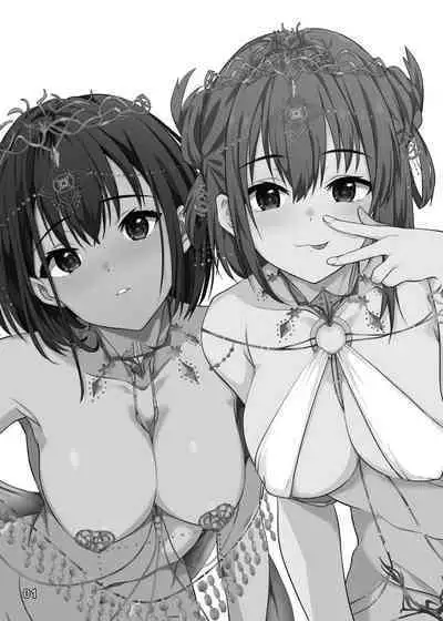 Isekai Musume no Deriheru Jou ~ Touten Ninki Top Joutachi no Ochinpo Gohoushi Sensou