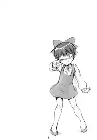 (SC36) [Tanmatsu Ijou (BadHanD)] Neko Musume Tai Shokushu Youkai (Gegege no Kitarou)