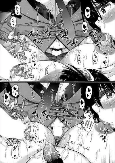 COMIC Mugen Tensei 2023-02