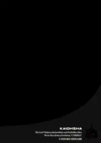 Magazine Cyberia Vol. 113