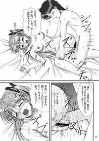 (C68) [K-1 (Fana)] Sister & sister? (Tsuki wa Higashi ni Hi wa Nishi ni, Princess Holiday)