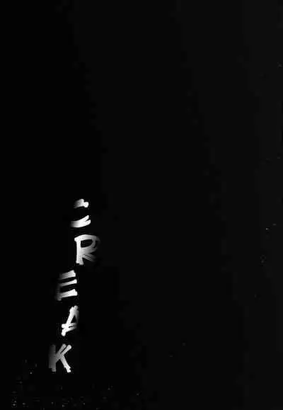 [Sakekan Memorial (SOLOPIPB)] Shiragasane Kire (Shiragasane Soushuuhen Koromo) [English] [Kafka]+[rampantserenity]+[Lazarus H]+[TSHH] [Digital] [FULL COMPILATION]