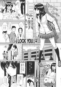 [Homunculus] Renai Sample