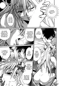 [Manabe Jouji] Makunouchi Deluxe 3 [English] [Soba-Scans]