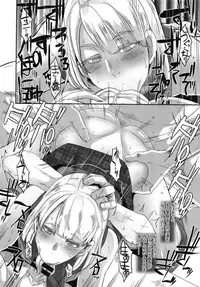 [EROQUIS! (Butcha-U)] GAME OVERS (Resident Evil) [Digital]