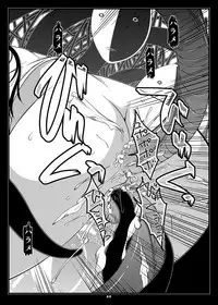 [Shichiyou Souryuujin (Soushin Souma)] Oreteki BS - Oreteki DP (Toaru Majutsu no Index) [Digital]