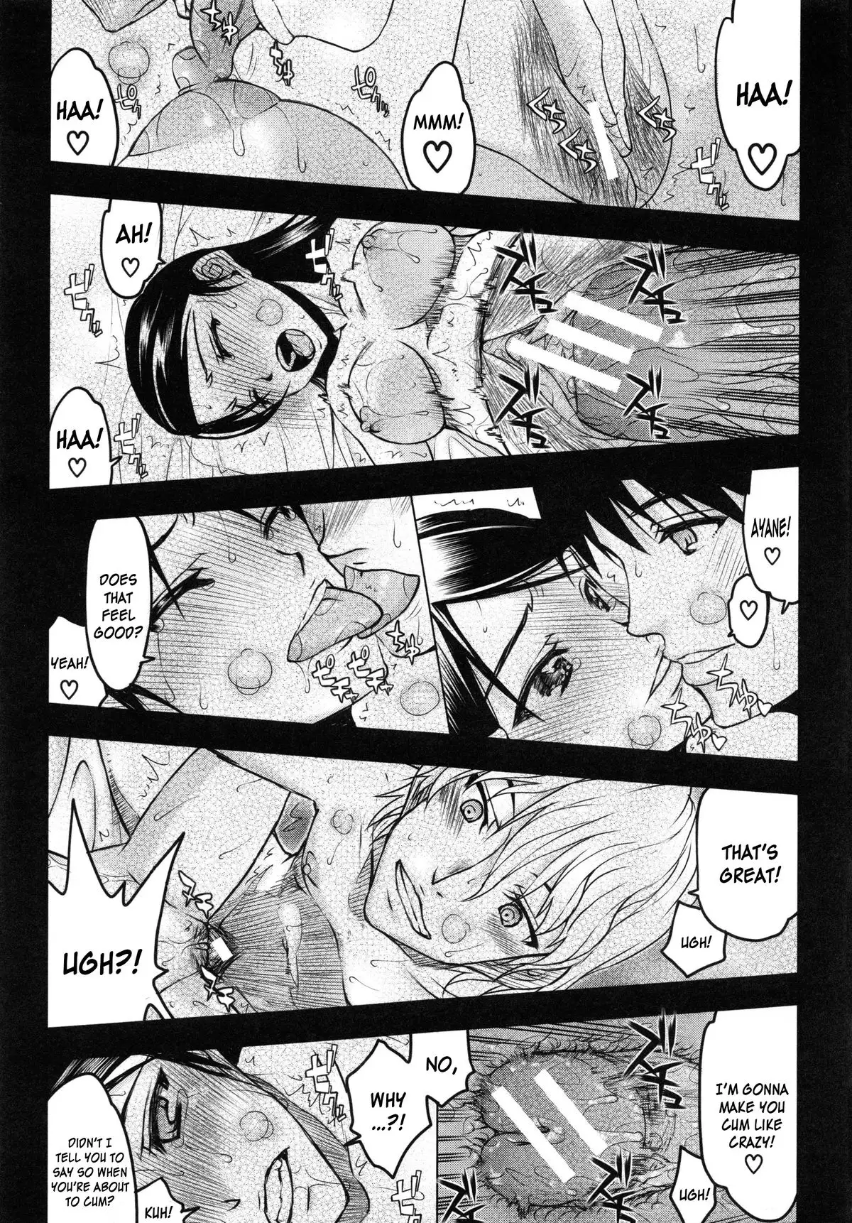 Watashi wa Hoka no Otoko to, SEX Shite, SEX Shite, SEX o Shita. ~Itsunomanika Kanojo wa~ Chp 1-3 [N04h translation