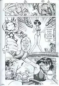 [HGH (HG Chagawa)] PLEATED GUNNER #05 The Silent Water Blues (Sailor Moon) [English]