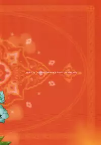 [Niratama (Sekihara, Hiroto)] Anata ni Ai o Anata ni Hana o Yui - Let me give love to you, I will give a flower to you Conclusion [Digital]