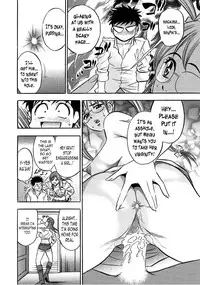 [Tanaka Koji] Catfight A Go Go Ch. 5 [English] [N04h]