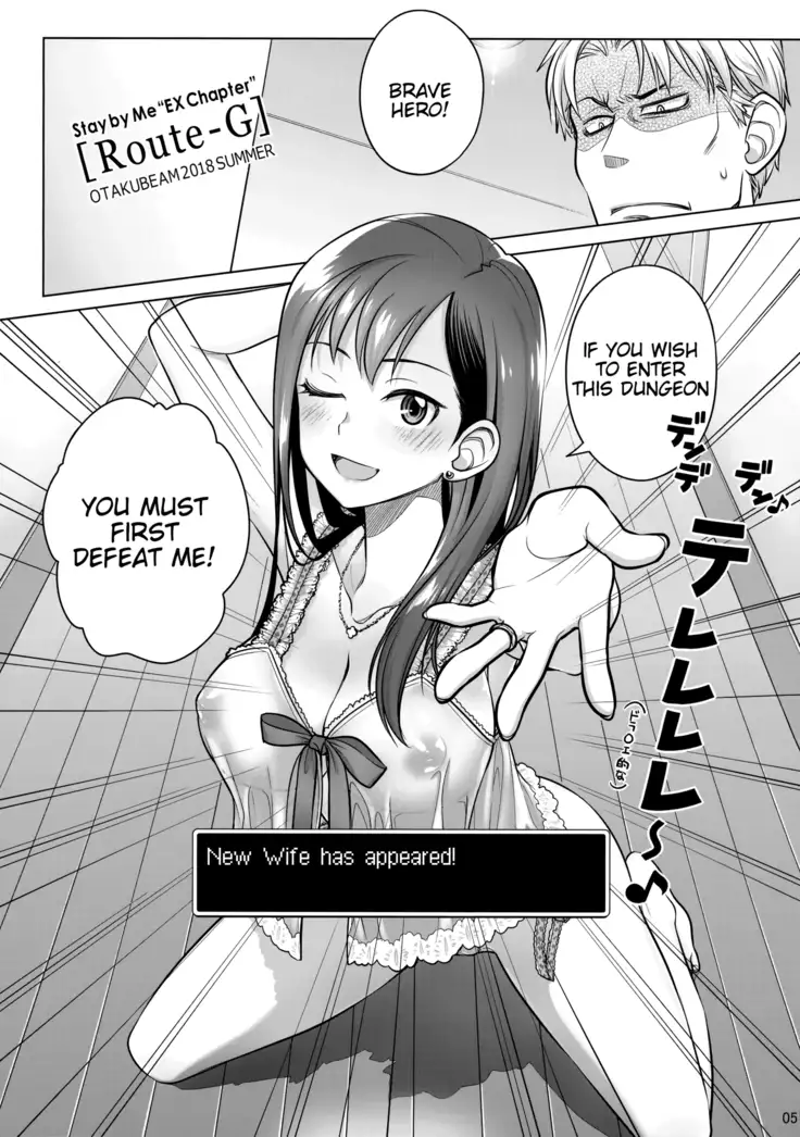 Stay by Me Bangaihen