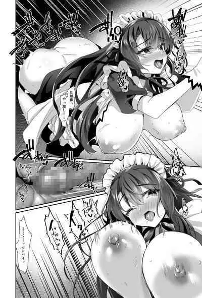 Oppai Maid Delivery 2