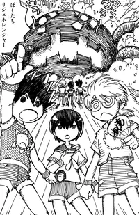 Anthology - Cute Anthology 2011 [Raw]