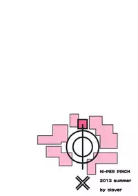 (C84) [Hi-per Pinch (clover)] Service Time (Yahari Ore no Seishun Love Come wa Machigatteiru.)