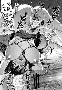 (C84)	[Muchakai (Mucha)] Chii-chan Kaihatsu Nikki 4 | Chii-chan's Development Diary 4 [English] {Doujin-moe.us}