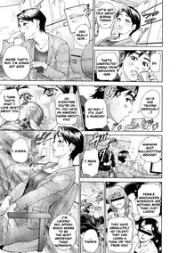 [Hyji] Asemizu Onna | Sweaty Women [English] {Sandwhale} [Decensored]