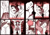 Fractal Studio Manga