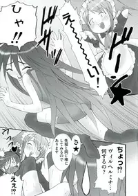 [Anthology] Enpatsu Shakugan no Etsuraku (Shakugan no Shana)