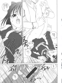 (C71) [Shishamo House (Araki Akira)] 21 Seikihan Part 1 (Various)