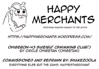 (C84) [Circle Ohigetan (Ohigetan)] Ohigebon-43 Suieibu! | Swimming Club! [English] [HappyMerchants]