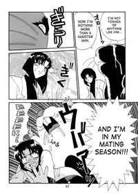 (C52) [Studio Katsudon (Manabe Jouji)] Kyouetsu Shigoku Juujin H | Very Delightful Beast Girls H [English] [SaHa]