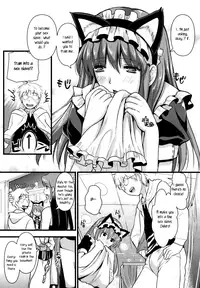 [Kojima Saya] Tsundere Maid? [English] [EHCOVE]