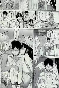 COMIC Kairakuten 2016-07