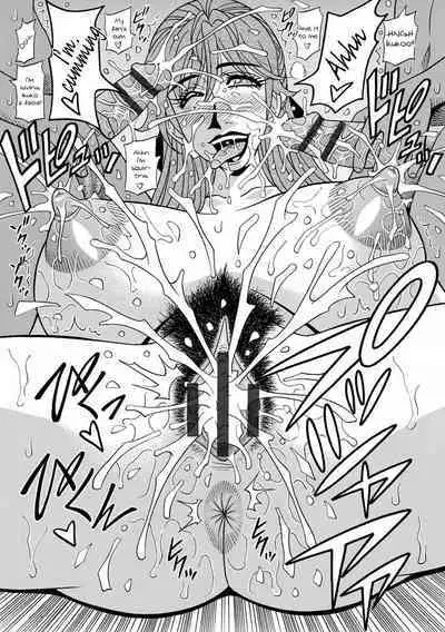 [Ozaki Akira] Hitozuma Seiyuu Ikuko-san Ch. 1-7 [English] [Digital]