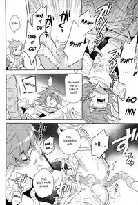 (Izu no Sakaba de Kyuusoku o) [Tenchuu PIO (SOUCHI)] Isekai no Hitobito | People of Another World (Ragnarok Online) [English] [Anzu]