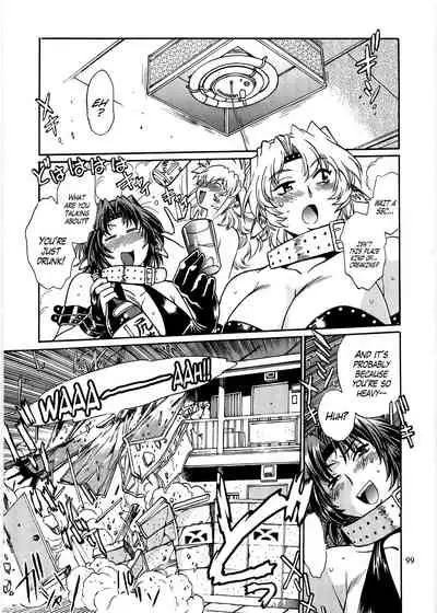 (C76) [Studio Katsudon (Manabe Jouji)] Koisuru Ushi-Chichi - Dear My Ushi-Chichi 2 [English]