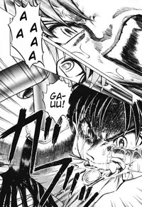 [Uziga Waita] Death Face [English]