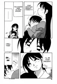 [O.RI] Minna no Onee-san | Everyone's Sister [English] [Yoroshii] [Decensored]