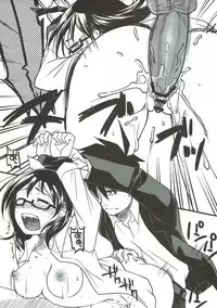 (C80) [MIRAGE CAT (Suika Soda)] Sore wa Sore de Heiwa na Nichijou. (Yondemasuyo, Azazel-san.)