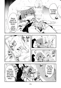 (C94) [02 (Various)] Kimi ga Kawaisugiru kara | Cause You're Too Cute For Your Own Good (Hatoba Tsugu) [English]
