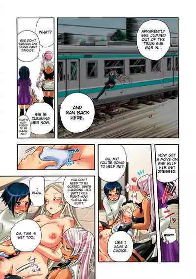 Aigan Robot Lilly - Pet Robot Lilly Vol. 2