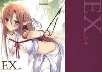 (COMIC1☆9) [KAROMIX (karory)] EX.Art (Various) [Chinese] [无毒汉化组]