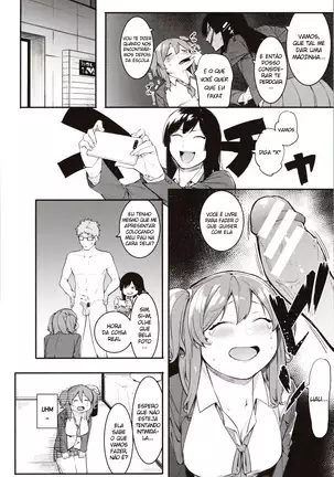 Mizuha ni Oshioki! Ch. 2