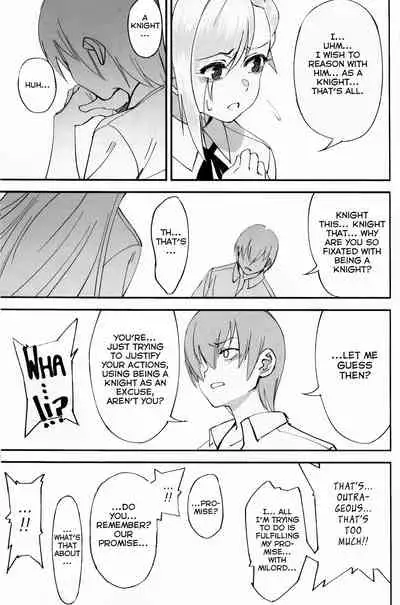 (C97) [Dokudami (Okita Ababa)] Onna Kishi na Osananajimi ga Yarichin ni NTRreta Hanashi [English] =NSS=