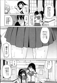 BUSTER COMIC 2013-05